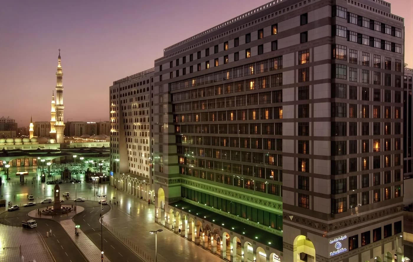 Madinah Hilton