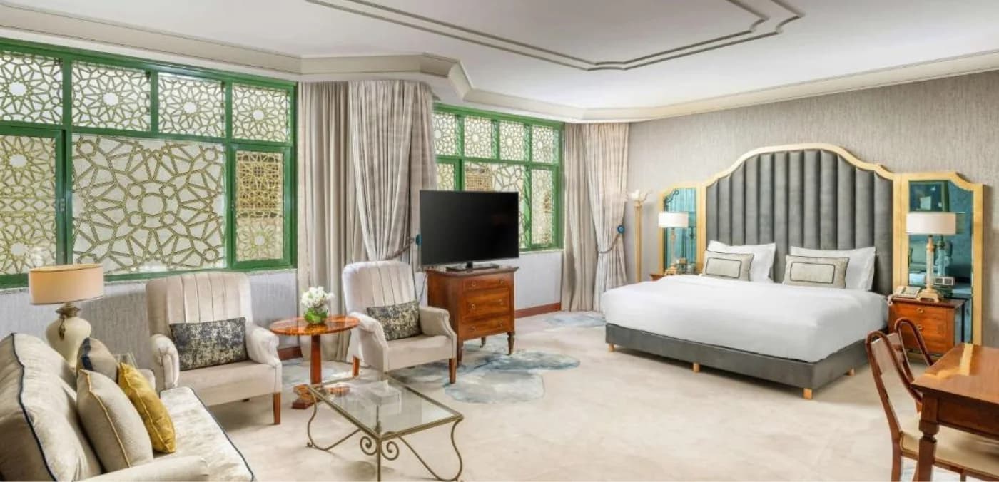 Madinah Hilton